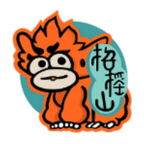 桂上学路